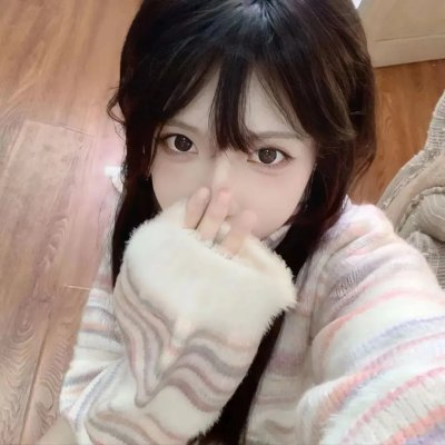听说你喜欢我